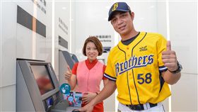 中信首間棒球分行。（圖／中信兄弟提供）