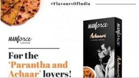 保險套,醃黃瓜口味（圖／翻攝自推特）