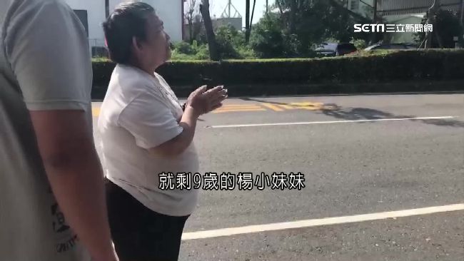 萬丹車禍現場招魂...阿嬤淚喚孫女