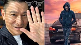 劉德華,圖／華仔天地