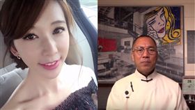 林志玲,郭文貴,／翻攝自林志玲微博 youtube