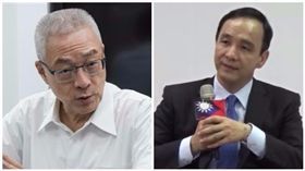 吳敦義.朱立倫（合成圖／記者林敬旻攝、資料照）