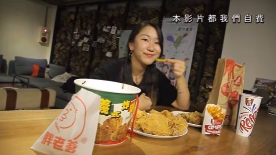 打敗胖老爹！韓國妹心中炸雞冠軍是它