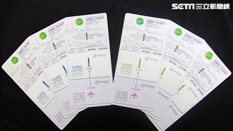 機捷北捷發行聯合套票　不限次來回搭