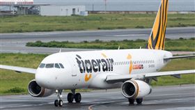 台灣虎航／flickr／lasta29／https://flic.kr/p/x8QPcc