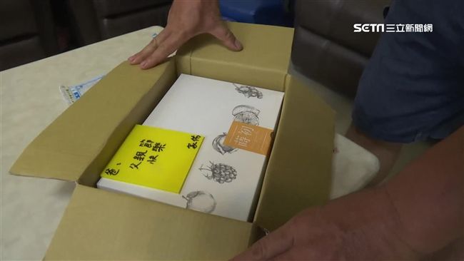 父親節卡片搞烏龍　妻：在外面亂搞？