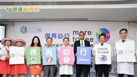 中華民國眼科醫學會建議，每年應檢查眼睛，若有糖尿病、高血壓，最好每6個月檢查一次。