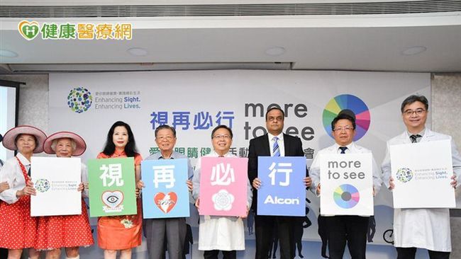 別忽略眼睛！　4成白內障熟齡未就醫
