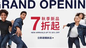 血拼啦！GAP正式進駐Yahoo奇摩超級商城