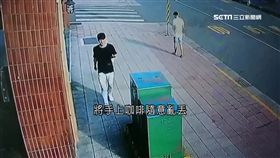 謹慎趙準基竟忘電眼 落網哀嚎