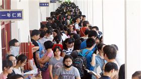 指考,考試,考場／中央社