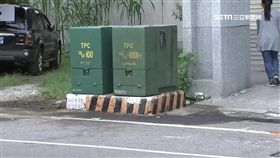 轎車撞變電箱大停電 駕駛竟落跑消失。台中,轎車,變電箱,落跑,消失,停電