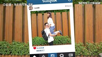 閃照都光鮮亮麗？閃照秘辛揭男友辛酸