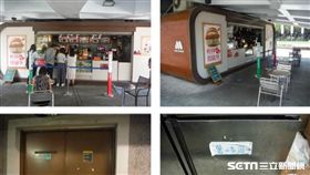 台北市衛生局今年7月13日稽查摩斯漢堡國家音樂廳門市現場情形。（圖／台北市衛生局提供）