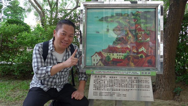 處處有第一？！ 嘉義跟你想得不一樣