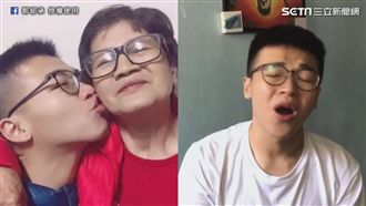 淚崩版《魚仔》！哭點超低翻唱