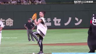 石原聰美東京巨蛋開球　驚豔全場！