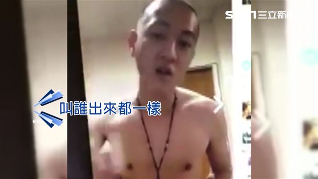 「亮名號」裝大尾　進警局秒變小孬孬