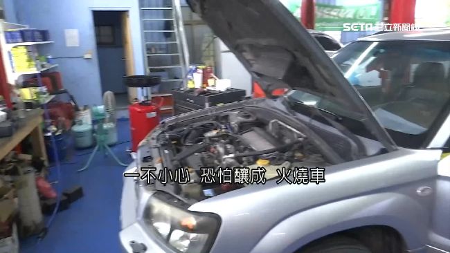 天熱容易拋錨？車廠老闆：夏天是旺季