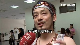 自砸招牌！肚皮舞名師詐騙手法百變