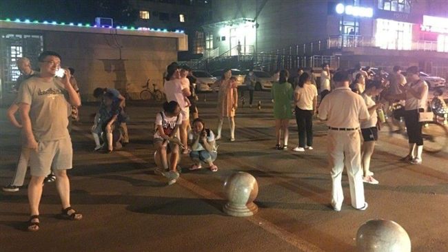 九寨溝7.0強震　有無台遊客待確認