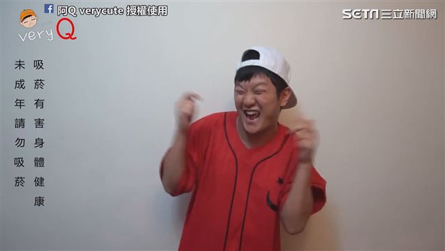 笑話逆向宣導戒菸　網：屁孩有嘻哈