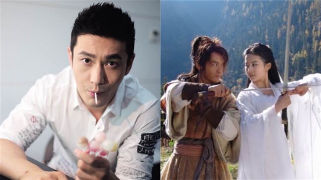 絕美仙境！《神鵰俠侶》就在這拍