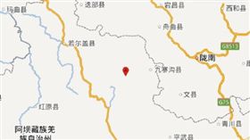 四川九寨溝地震（圖／翻攝自中國地質台網中心微博）