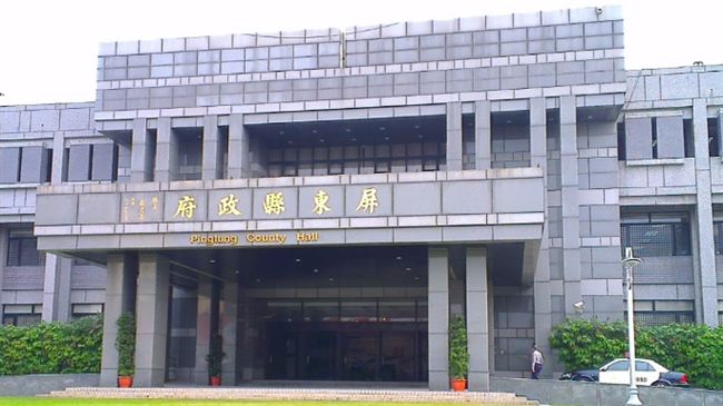 快湊10！屏東又一鄉長涉弊案遭聲押