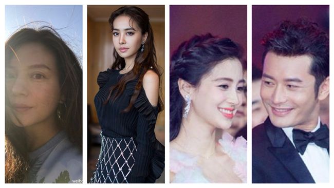 九寨溝強震！蔡依林、黃曉明祈平安