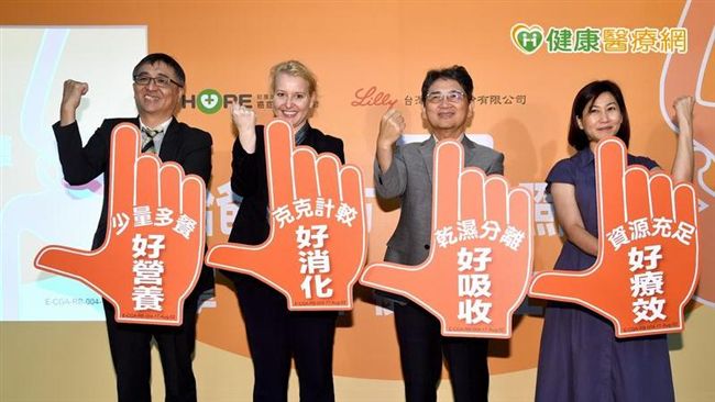 四大原則幫助胃癌病友　克服營養難關