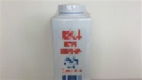 夏天,熱,氣溫,高溫,降溫,嬌娃,涼性,爽身粉,神物,消暑
（圖／翻攝自露天拍賣）