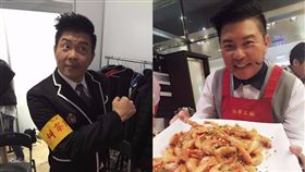 曾國城,／翻攝自曾國城臉書