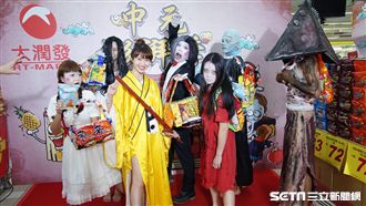 中元澎湃祭開打！正妹道士收服6鬼怪