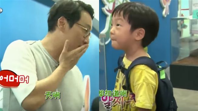 4歲書俊指認交配　爸嚇壞：你怎知？