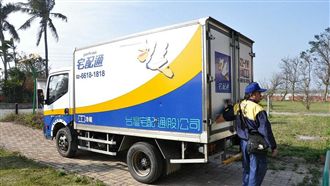 年終1萬、開工紅包50元遭嗆！宅配通發聲