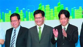 名家／新新聞／小英不開口挺林全的祕密（勿用）