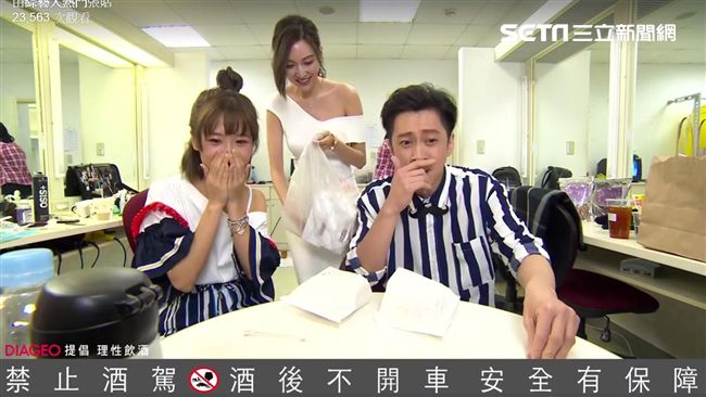 曾莞婷探班　漢典享用夏日最潮大人味
