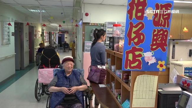 護理之家開柑仔店　背後故事有洋蔥