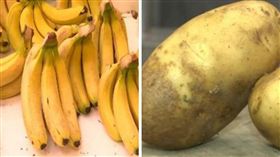 香蕉,馬鈴薯,色斑,色斑,老人斑,熱量