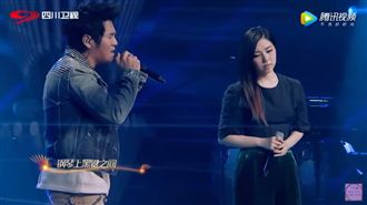 曹格鄧紫棋唱《背叛》　高音讓人醉了