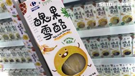 家樂福,賣場,水果。（圖／記者馮珮汶攝）