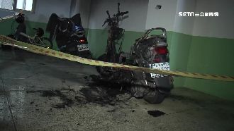 天涯海角找到妳！醉男復合不成火燒車