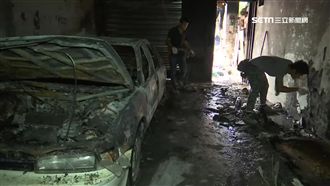 轎車熱車變火燒厝！透天厝燻到黑嘛嘛