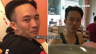 林厚希詐翻車界　父母忍痛斷決關係
