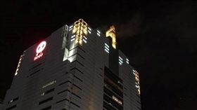 台中,台灣大道,廣三百貨,火警,火災,廚房（圖／翻攝自爆料公社）