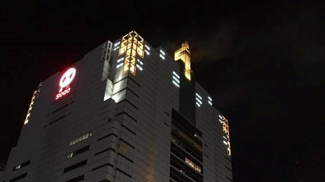 台中廣三sogo竄火苗　民眾急逃命