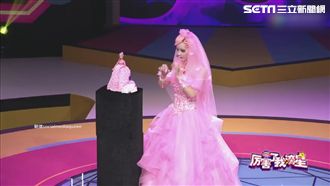 爸媽肚子裡面整的！陸真人芭比撇整型