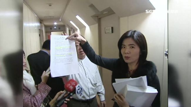 莊婉均未報到入監 北檢開出拘票