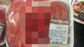 超商,超市,肉類,下體,女性,擺盤　圖／翻攝自臉書斗六人-靠北/爆料公社